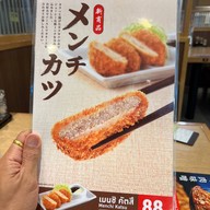 เมนูของร้าน Hachiban Ramen โลตัส อุบลราชธานี