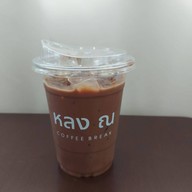 เมนูของร้าน หลง ณ coffee break ท่าอิฐ