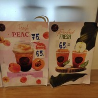 เมนู กาแฟชายทุ่ง