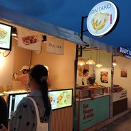 หน้าร้าน Gintako จอร์ดแฟร์แดนเดรมิตร