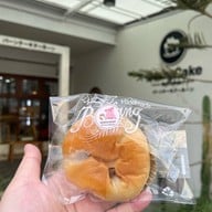 Baan Cake By Nunan สาขาหลัก หลังห้างเซ็นทรัลชลบุรี