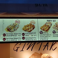 เมนู Gintako จอร์ดแฟร์แดนเดรมิตร