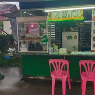 ครัวไม่แพง  2 (อาหารตามสั่ง)