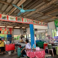 เจ๊อึ่ง ก๋วยเตี๋ยวหมูตุ๋น