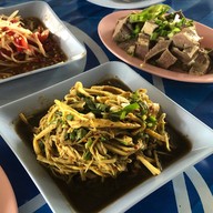 สวาท ลาบยโส