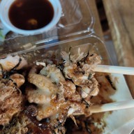 เมนูของร้าน Gintako จอร์ดแฟร์แดนเดรมิตร