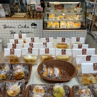 Baan Cake By Nunan สาขาหลัก หลังห้างเซ็นทรัลชลบุรี