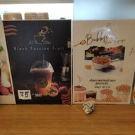 เมนู กาแฟชายทุ่ง