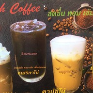 เจ้หงิมคาเฟ่