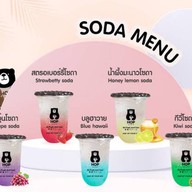 ลูกชิ้นทอดบุรีรัมย์  ตลาดเเต้ สาขา5