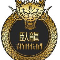 Hoklong Chicken Rice