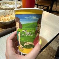 มานี มี หม้อ เดอะ มาร์เก็ต วิลเลจ