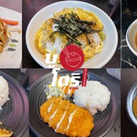 บูโตริ (BUTORI) อาหารญี่ปุ่น ตลาด Bigfood 3 บูเลอวาร์ด ศรีราชา