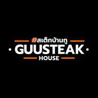 Guusteak House #สเต็กบ้านกู หัวหมาก