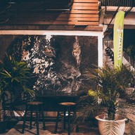 บ้านกรู บางเขน