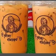 กาแฟ ซูฮาดา ชามาเลย์ ไก่ทอดหาดใหญ่ ชาใต้ ชาชัก กาแฟ สาขาตลาดบาแล สาขา4