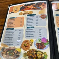 ครัวบ้านย่า ถนน อมรเดช