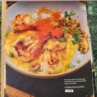 เมนู Kati Breakfast & Brunch