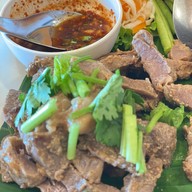 กรีนคอนเนอร์