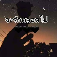 กาแฟ ซูฮาดา ชามาเลย์ ไก่ทอดหาดใหญ่ ชาใต้ ชาชัก กาแฟ สาขาตลาดบาแล สาขา4