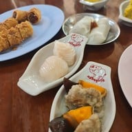 ตรังหมูย่าง