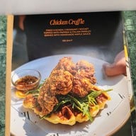 เมนู Kati Breakfast & Brunch
