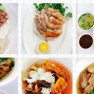 ข้าวมันไก่เจ๊แอ้ว -