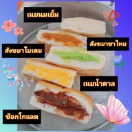 น้องเหนือ น้ำลำไยสด น้ำสมุนไพร ข้าวไข่เจียว