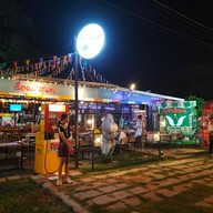 เรื่องเล่าสุนทรี