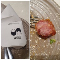 เมนูของร้าน Fantuan Thailand ซีคอนสแควร์ ศรีนครินทร์