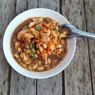 เรื่องเล่าสุนทรี