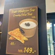 Taay the Soup (Little Walk Bangna) Little Walk BANGNA
