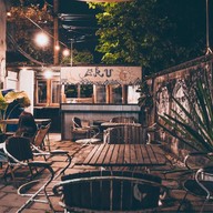 บ้านกรู บางเขน