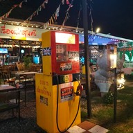 เรื่องเล่าสุนทรี