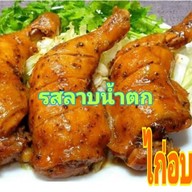 บ้านคุณนายแม่ พฤกษา65/2