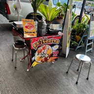 โจ๊กน้องขิม