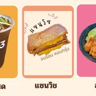 X3 Coffee&Foods หลักสี่