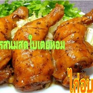 บ้านคุณนายแม่ พฤกษา65/2