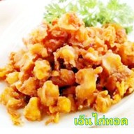 บ้านคุณนายแม่ พฤกษา65/2