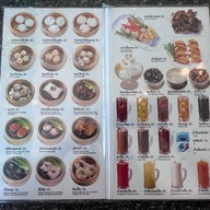 เจียงลูกชิ้นปลา รังสิต