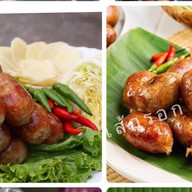 ใส้กรอกอิสาน จ๊อดเฮาดิ้