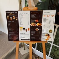 Baan Sanae Jan Nakhon Si Thammarat