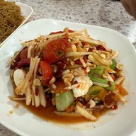 เมนูของร้าน บ้านส้มตำ ชุมแพ