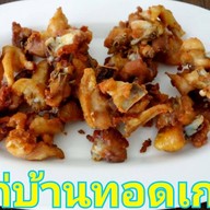บ้านคุณนายแม่ พฤกษา65/2