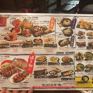 เมนู Kenshin Izakaya อารีย์