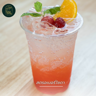 เมนูของร้าน โปรดปราน Cafe' and Eatery -