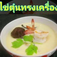 บ้านคุณนายแม่ พฤกษา65/2