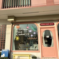 Yoju cafe
