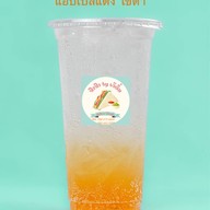 ปังปังbyเจ๊ติ๋ม นครพนม