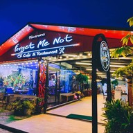 FORGET ME NOT STEAK HOUSE ถ.มายอ
